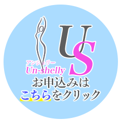 ご参加はこちらから